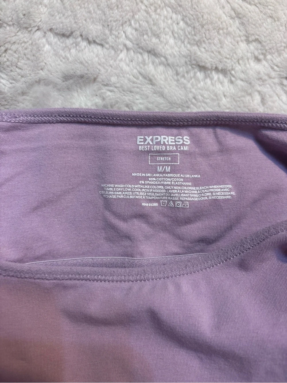 Express Camisole Medium Lilac Purple Adjustable Spaghetti Straps Cotton Stretch